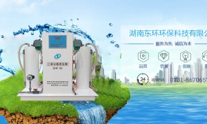 消 毒設備種類全解析:從原理到應用,構筑現代防 疫屏障