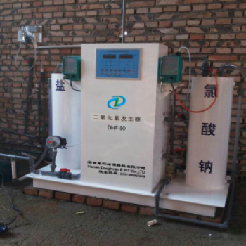 湖北次氯酸鈣消毒器 遠安農村安飲工程規劃和建設領導小組辦公室