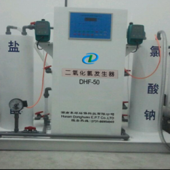 湖北長(zhǎng)沙地鐵1號(hào)線自來水消毒合作工程正式啟動(dòng)******站(尚雙塘段)