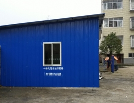 湖北毓德鋪選擇東環環保DHF-100型號一體化污水處理設備