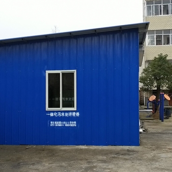 湖北毓德鋪選擇東環環保DHF-100型號一體化污水處理設備