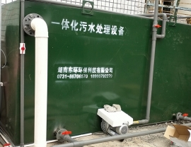 湖北滄港衛生院一體化污水處理設備安裝完畢