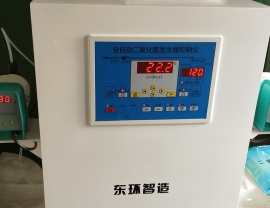 湖北大南湖衛生院一體化污水處理設備安裝完成