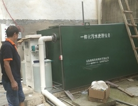 湖北聶家橋衛生院一體化污水處理設備安裝完成