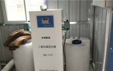 湖北湖南一體化污水處理設(shè)備是如何處理廢水的？看看這里怎么說