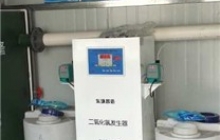 湖北二氧化氯消毒設備的主要用途有哪些？