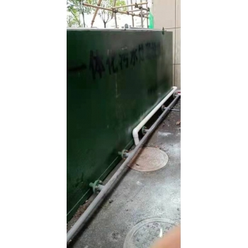 湖北湖南省嘉品嘉味科技一體化污水處理設備安裝完成