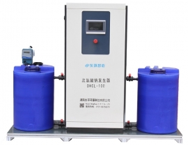 湖北次氯酸鈉發生器DHCL-100g
