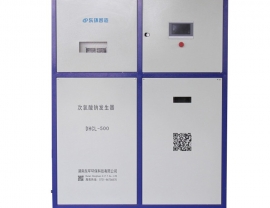 湖北次氯酸鈉發生器 DHCL-500g