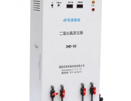 電解法二氧化氯發生器-湖南二氧化氯發生器