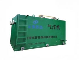 湖北溶氣氣浮機
