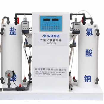 化學法復合型二氧化氯發(fā)生器