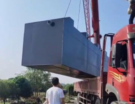 湖北長沙縣安沙鎮30m3/d地埋式一體化污水處理設備發貨